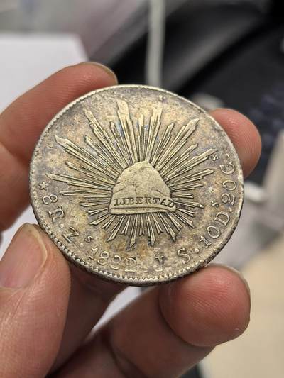 博洋堂世界钱币拍卖第158期（全场包邮） - 墨西哥花边鹰洋ZS 1882 JS 8里亚尔 老油彩包浆