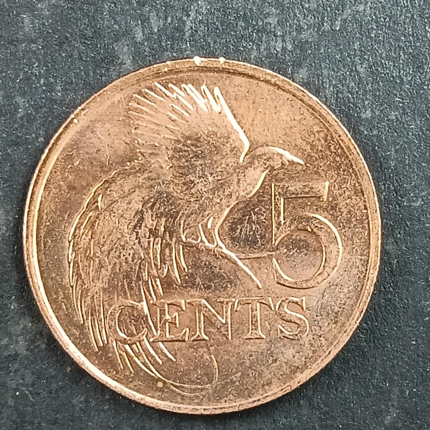 逸泉钱币2026第十五场世界钱币纪念币纸钞A883-1213A 985 特丽达多巴哥5分