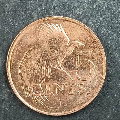 逸泉钱币2026第十五场世界钱币纪念币纸钞A883-1213A - 985 特丽达多巴哥5分