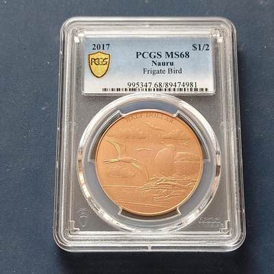 【全场包邮】纯粹捡漏拍497场 - 【收藏级·冠军分·少见】瑙鲁2017年半元军舰鸟橙色克朗型钛金属纪念币-量7500-PCGS MS68