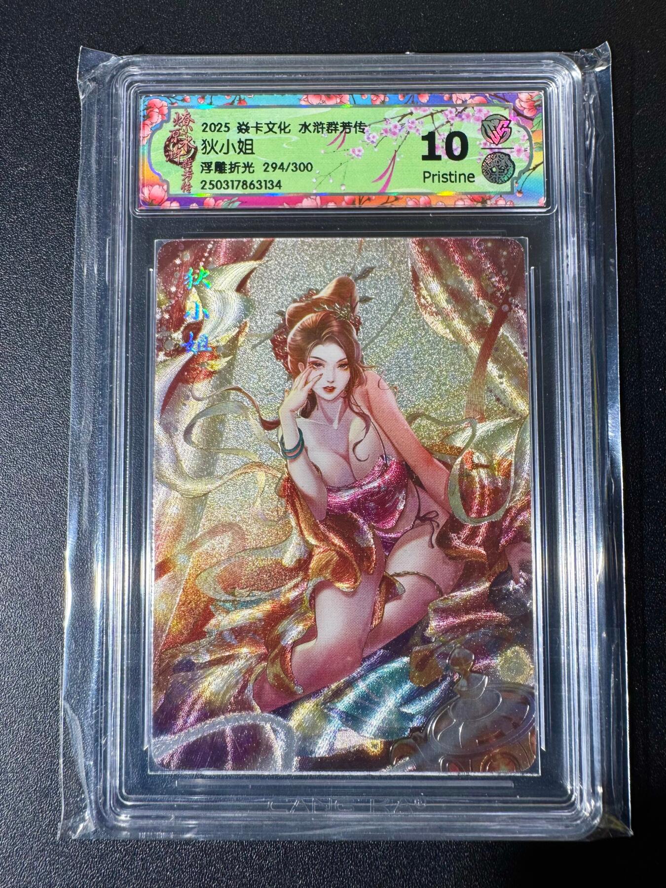 NO.22 好又多金牌大场，年前倒数第3期！每周一站式配齐，方便凑单！（周6晚9点截拍，卖家送拍0抽成！）