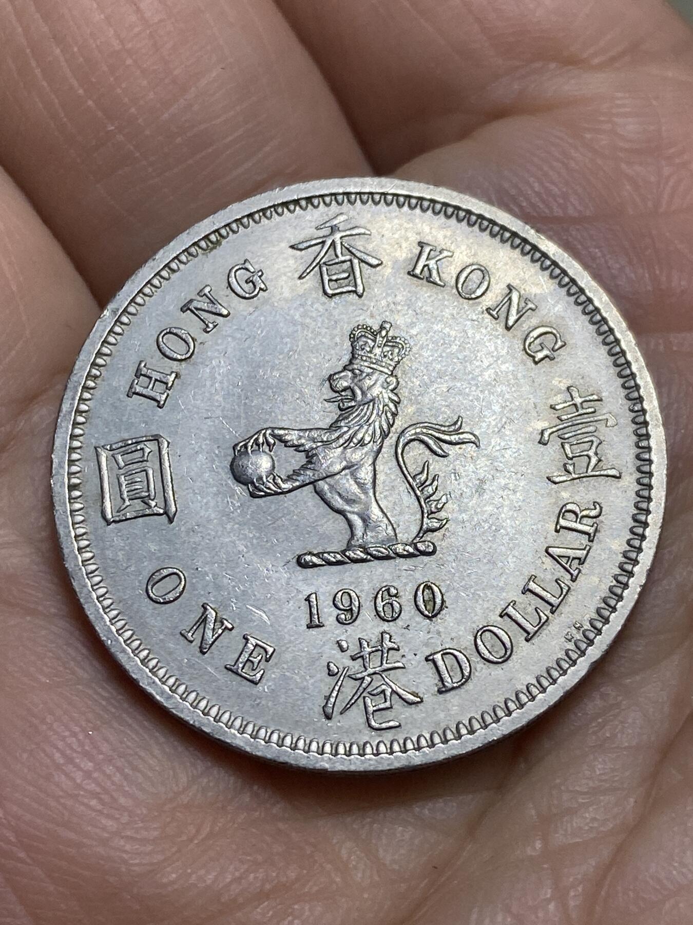 2026年第十四场(总第一百八十三场）外国好品散币场(免佣金)