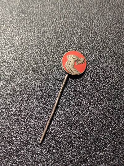 靖甫拍卖第二场 - 左翼政党徽章 2