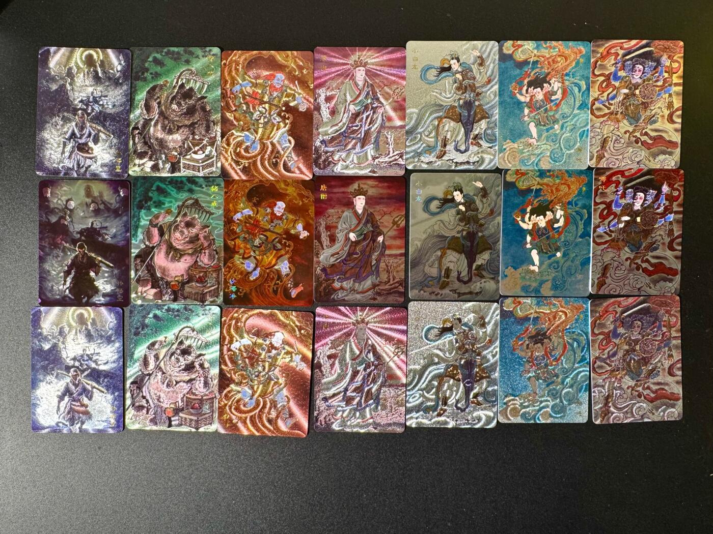 NO.22 好又多金牌大场，年前倒数第3期！每周一站式配齐，方便凑单！（周6晚9点截拍，卖家送拍0抽成！） 百里 王涌喆新绘西游记 特卡 粗闪+半粗+光刻 三工艺21张