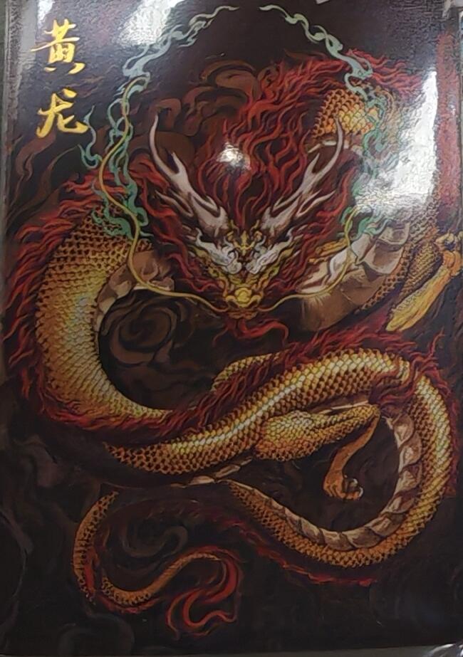 NO.22 好又多金牌大场，年前倒数第3期！每周一站式配齐，方便凑单！（周6晚9点截拍，卖家送拍0抽成！）