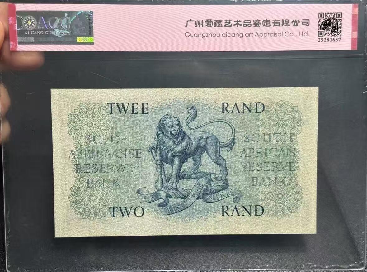 【礼羽收藏】🌏世界钱币拍卖第121期