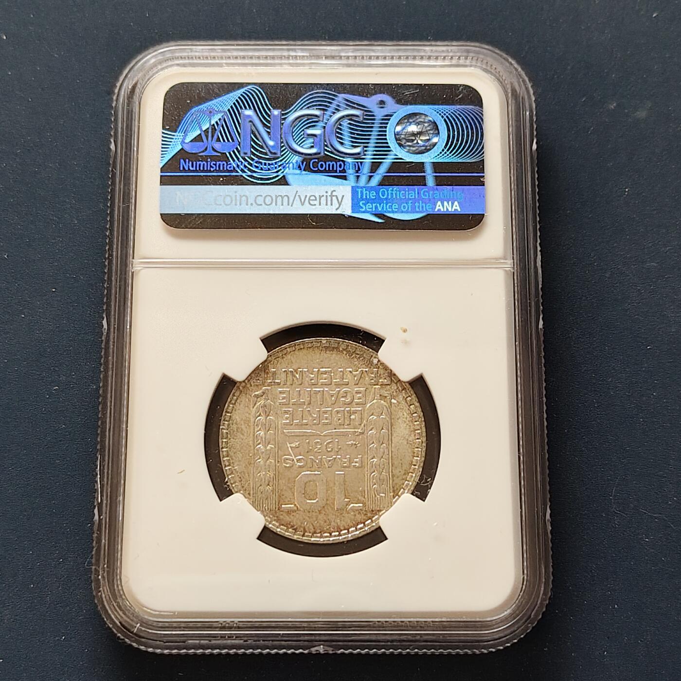 【全场包邮】纯粹捡漏拍497场