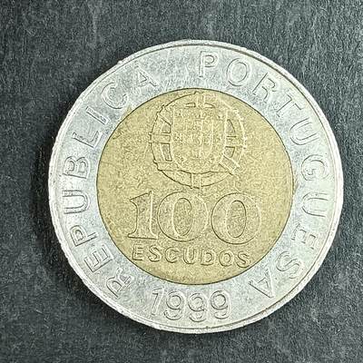 逸泉钱币2026第十五场世界钱币纪念币纸钞A883-1213A - 923 葡萄牙联合国50周年100埃斯库多双色币