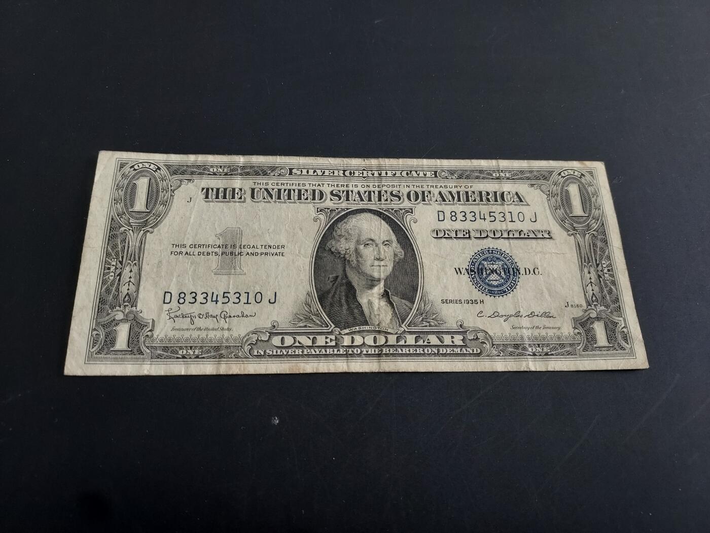 博彦收藏   1月28日 8点 钱币专场 全场包邮 1935 美国银元券1元 流通品