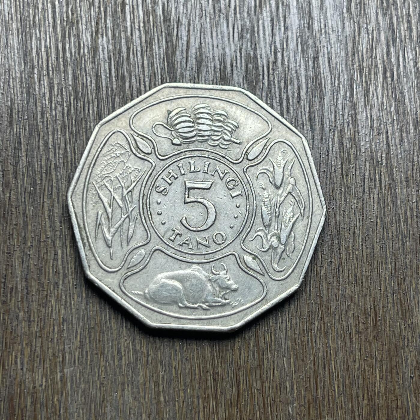 【铜匠收藏】★第140加场★精品老铜币 硬币专场 不寄存，200包邮。不满200元，支付5元运费。《接受代拍 代送NGC评级》