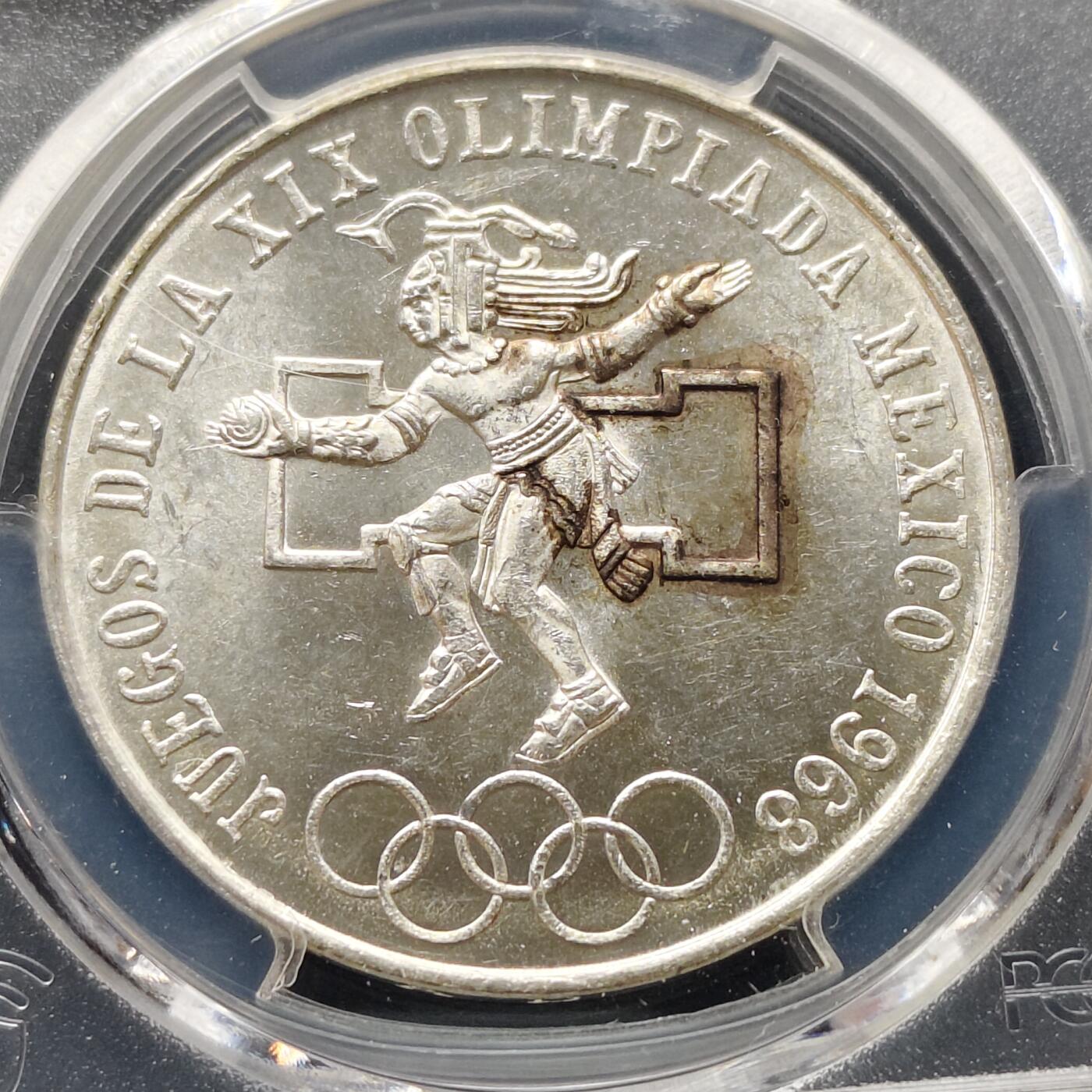 【全场包邮】纯粹捡漏拍497场-持续更新中