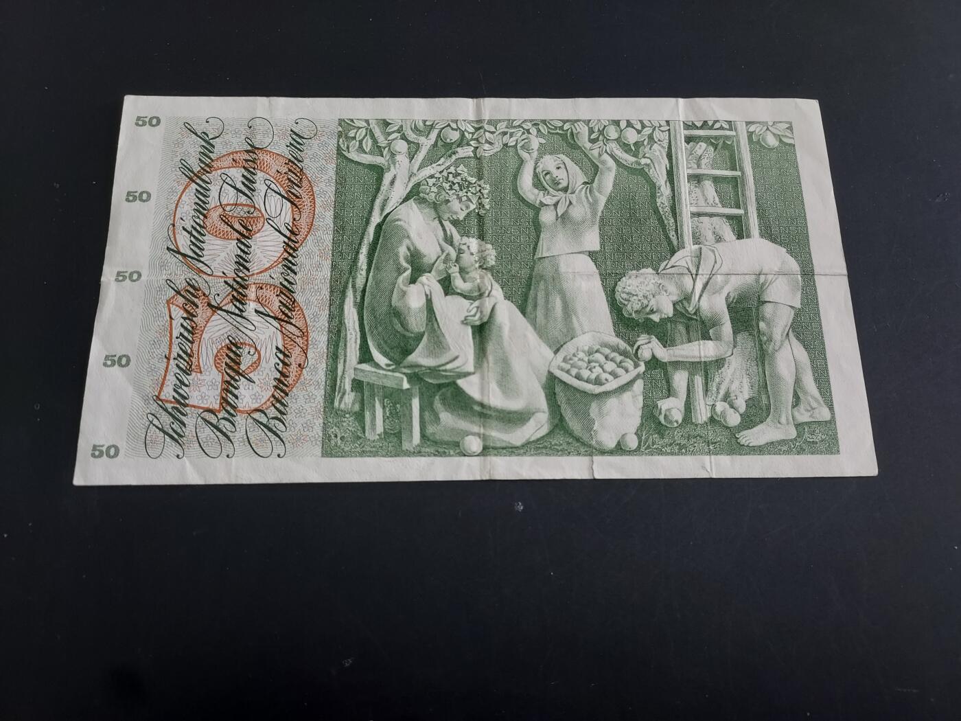 博彦收藏   1月28日 8点 钱币专场 全场包邮 1974 瑞士 50法郎  流通好品