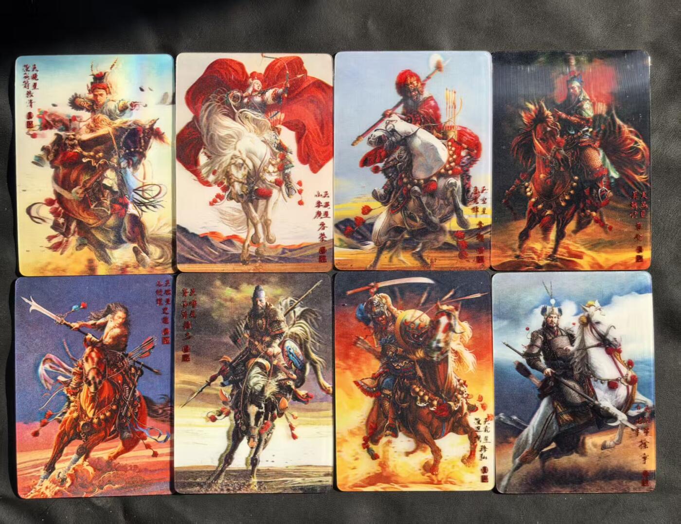 NO.22 好又多金牌大场，年前倒数第3期！每周一站式配齐，方便凑单！（周6晚9点截拍，卖家送拍0抽成！） 承匠 张墨一水浒3D八骠骑