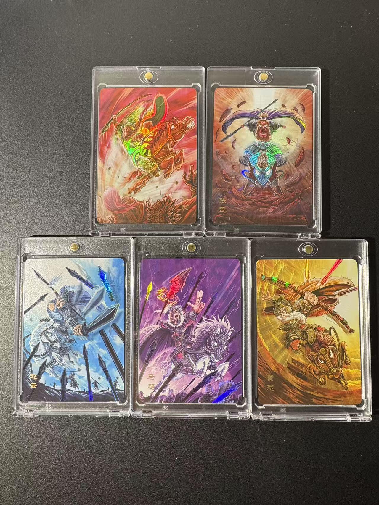 NO.22 好又多金牌大场，年前倒数第3期！每周一站式配齐，方便凑单！（周6晚9点截拍，卖家送拍0抽成！） 万享 三国斗星录 罗琛 三国五虎 彩闪一套