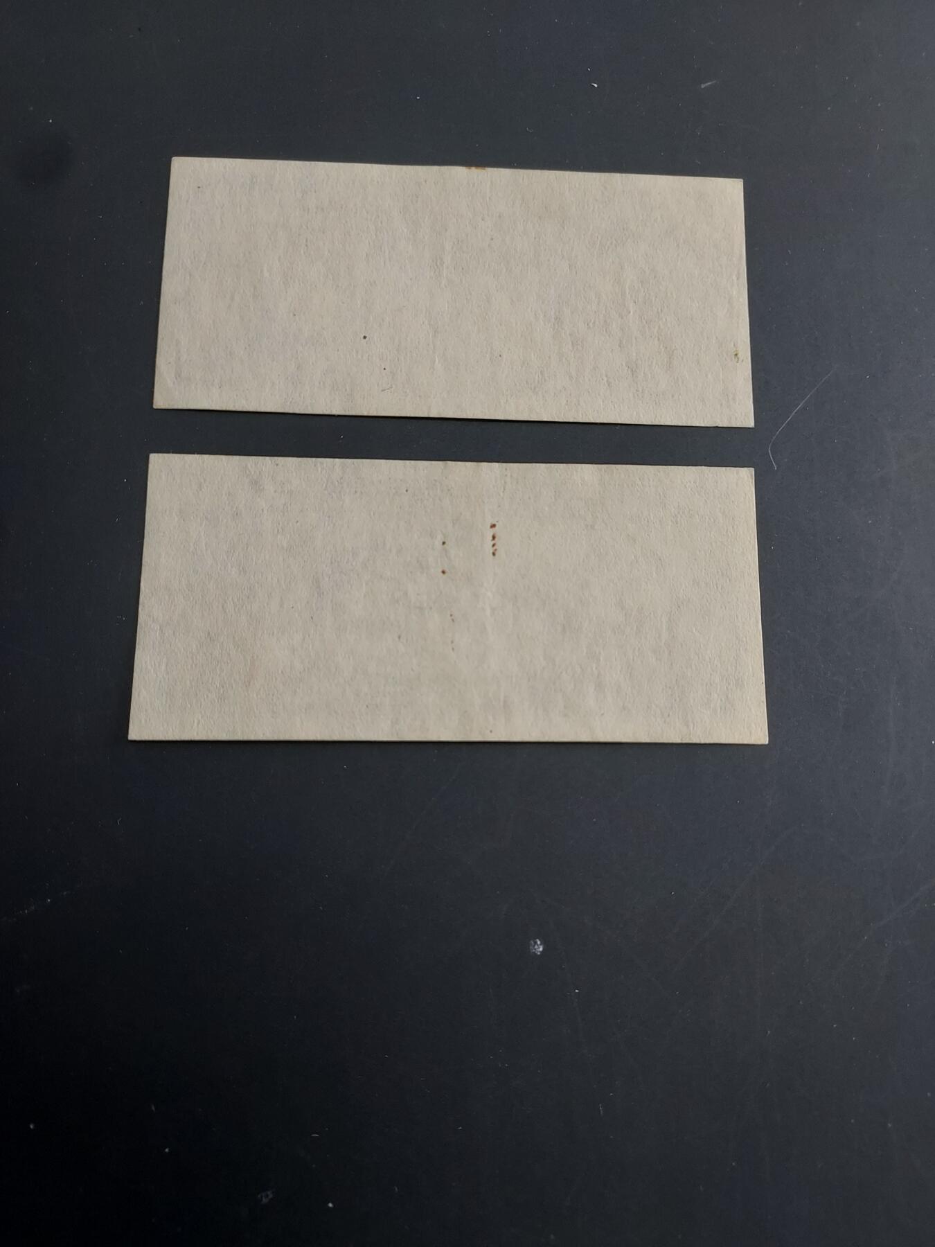 博彦收藏   1月28日 8点 钱币专场 全场包邮 香港 男皇1分纸币2张 AU中间一折 有黄 9品左右