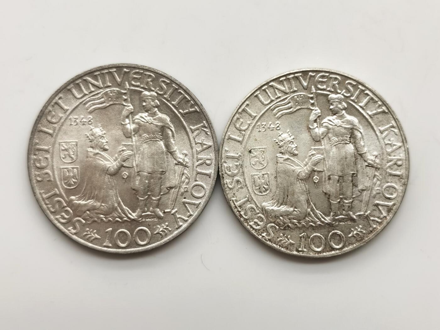 博洋堂世界钱币拍卖第158期（全场包邮） 捷克斯洛伐克1948年查尔斯大学100克朗纪念银币一组2枚，原卷品相
