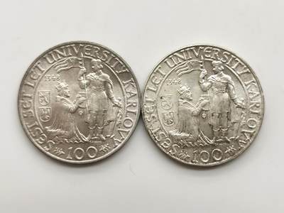 博洋堂世界钱币拍卖第158期（全场包邮） - 捷克斯洛伐克1948年查尔斯大学100克朗纪念银币一组2枚，原卷品相