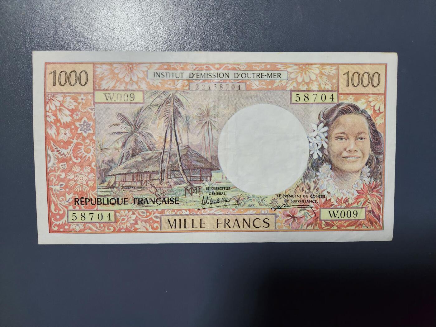 1月23号晚上8点 外国纸币自动截拍第12场