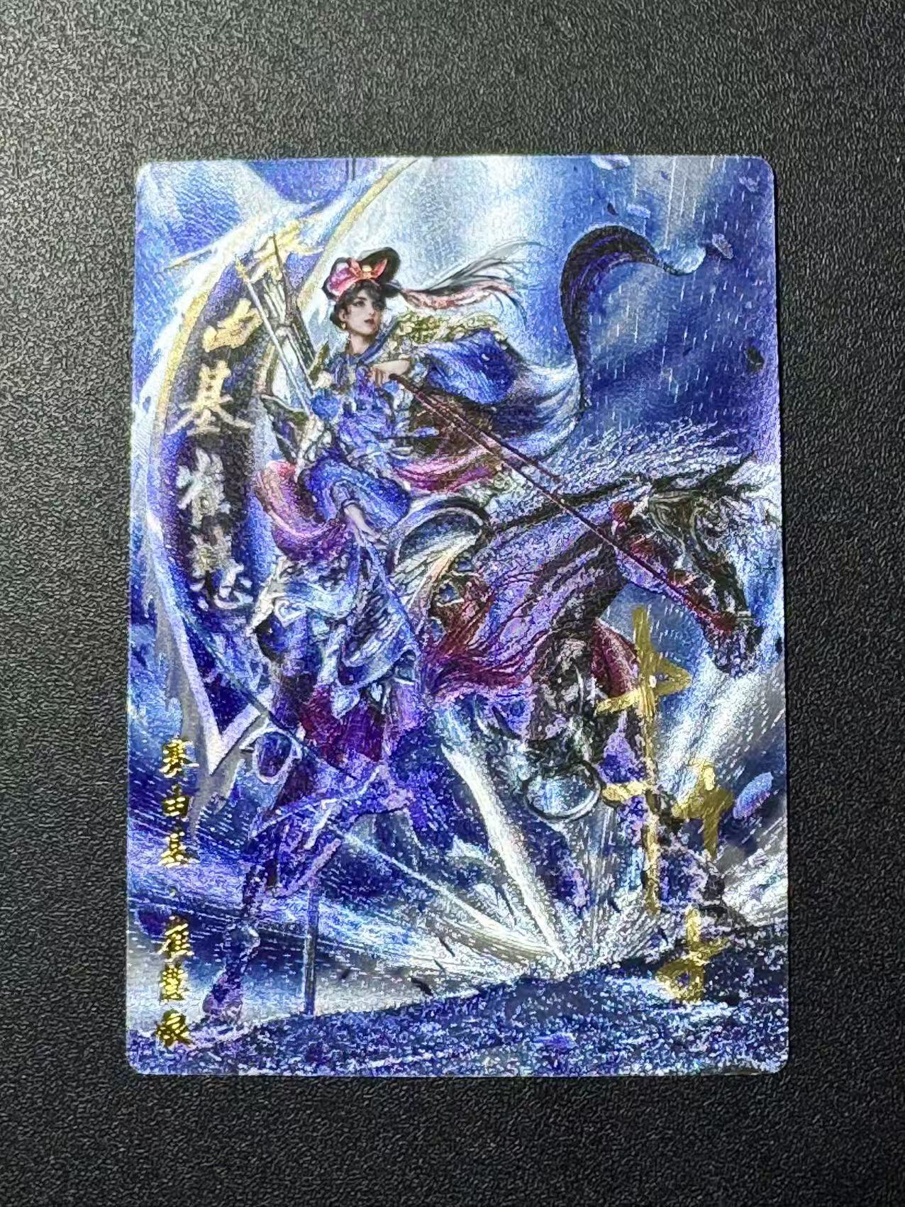 NO.22 好又多金牌大场，年前倒数第3期！每周一站式配齐，方便凑单！（周6晚9点截拍，卖家送拍0抽成！） 【6/30编亲签】卡德曼 杆子亲签 崔慧娘 粗闪