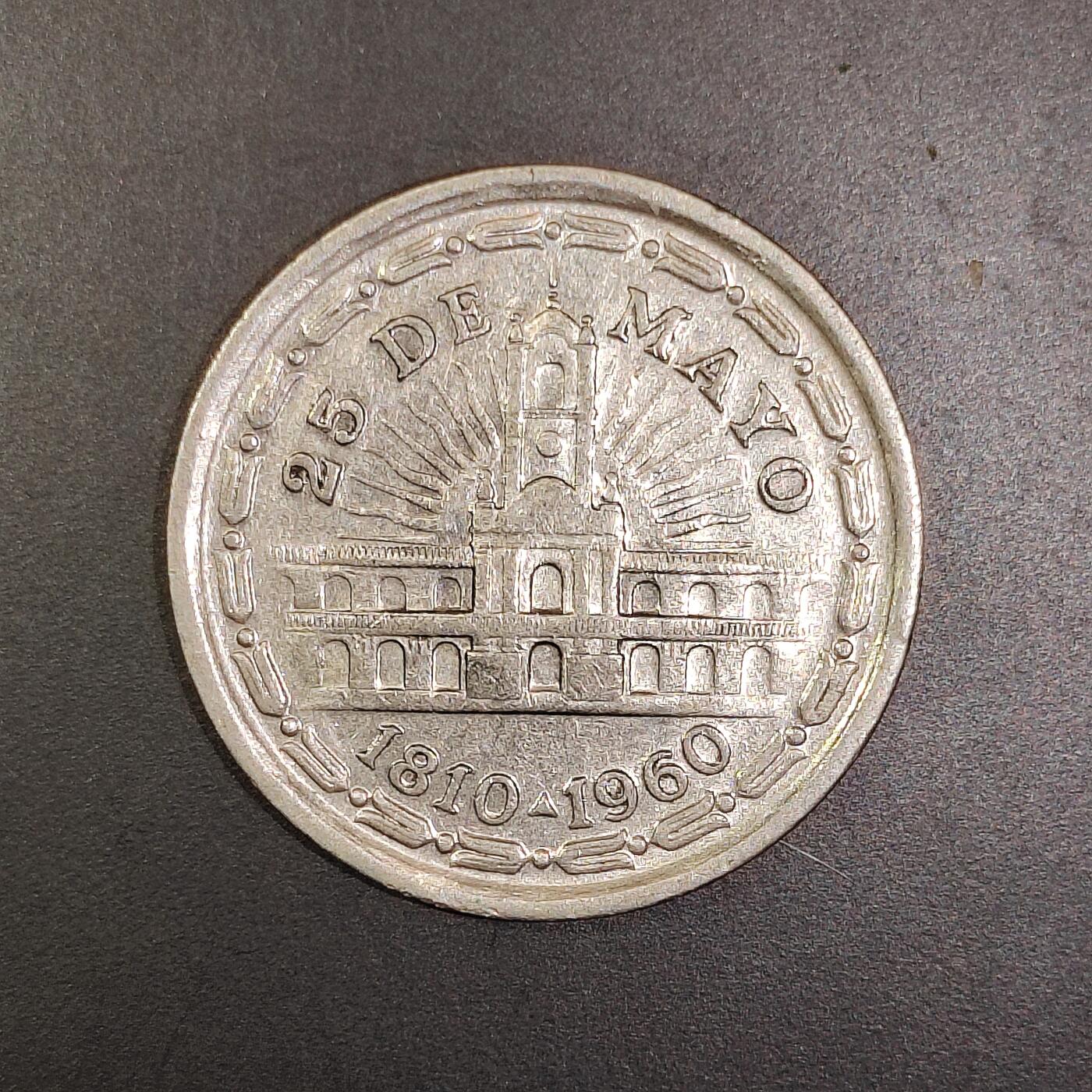 2026C2逸泉钱币C2世界各国纸钞钱币纪念币专场第七场C2 1-420