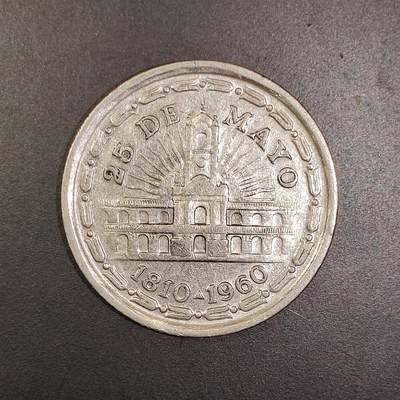 2026C2逸泉钱币C2世界各国纸钞钱币纪念币专场第七场C2 1-420 - 37阿根廷硬币