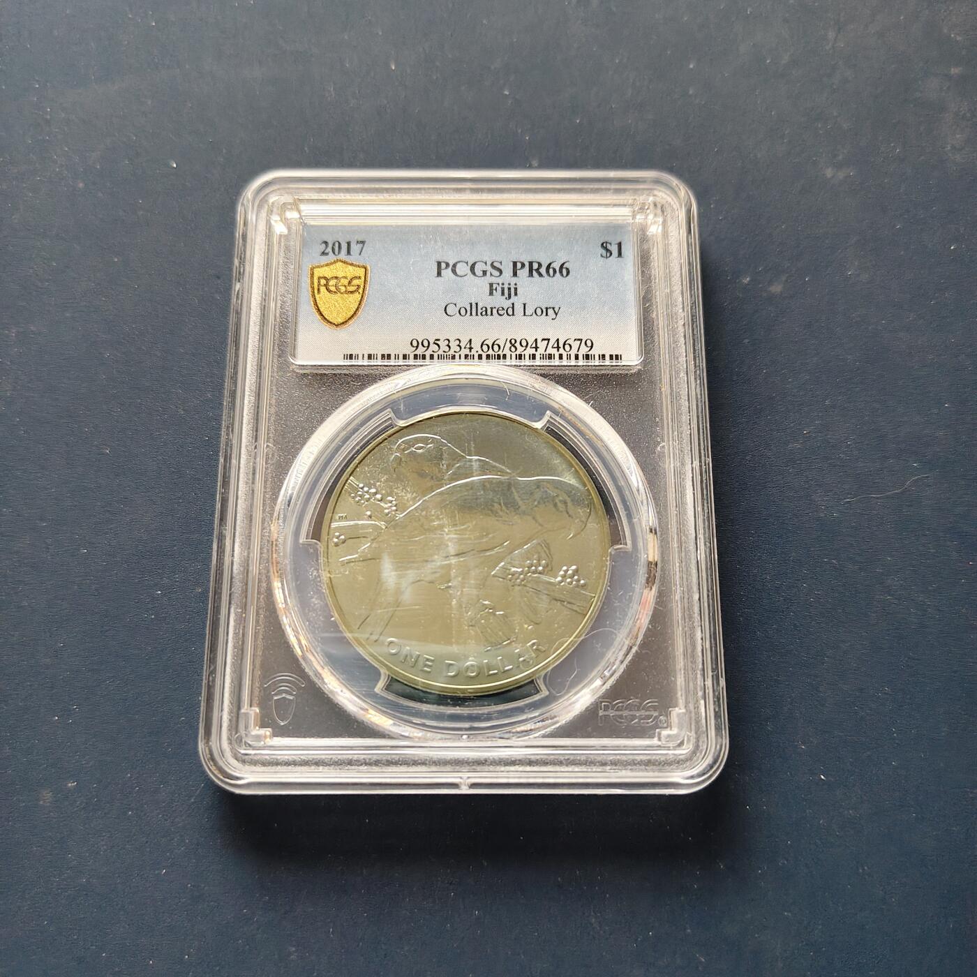 【全场包邮】纯粹捡漏拍497场-持续更新中