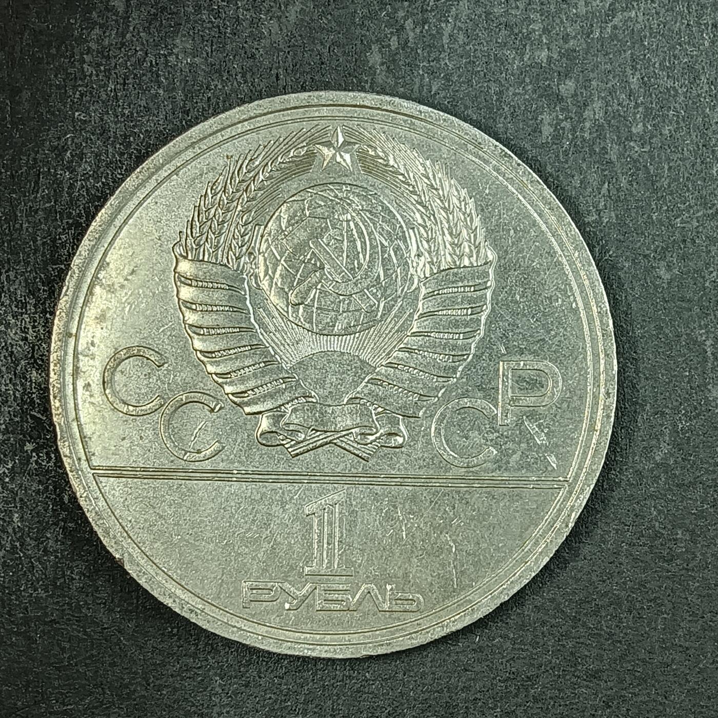 逸泉钱币2026第十五场世界钱币纪念币纸钞A883-1213A