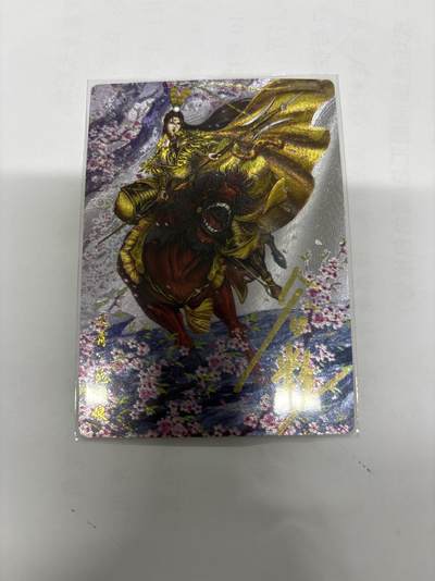 无关紧要 第6期 出坑转让 不寄存 默认微瑕 循环上架 介意勿拍 收货请尽快确认 谢谢 - 卡德曼 谷粒 扈三娘 亲签47/108