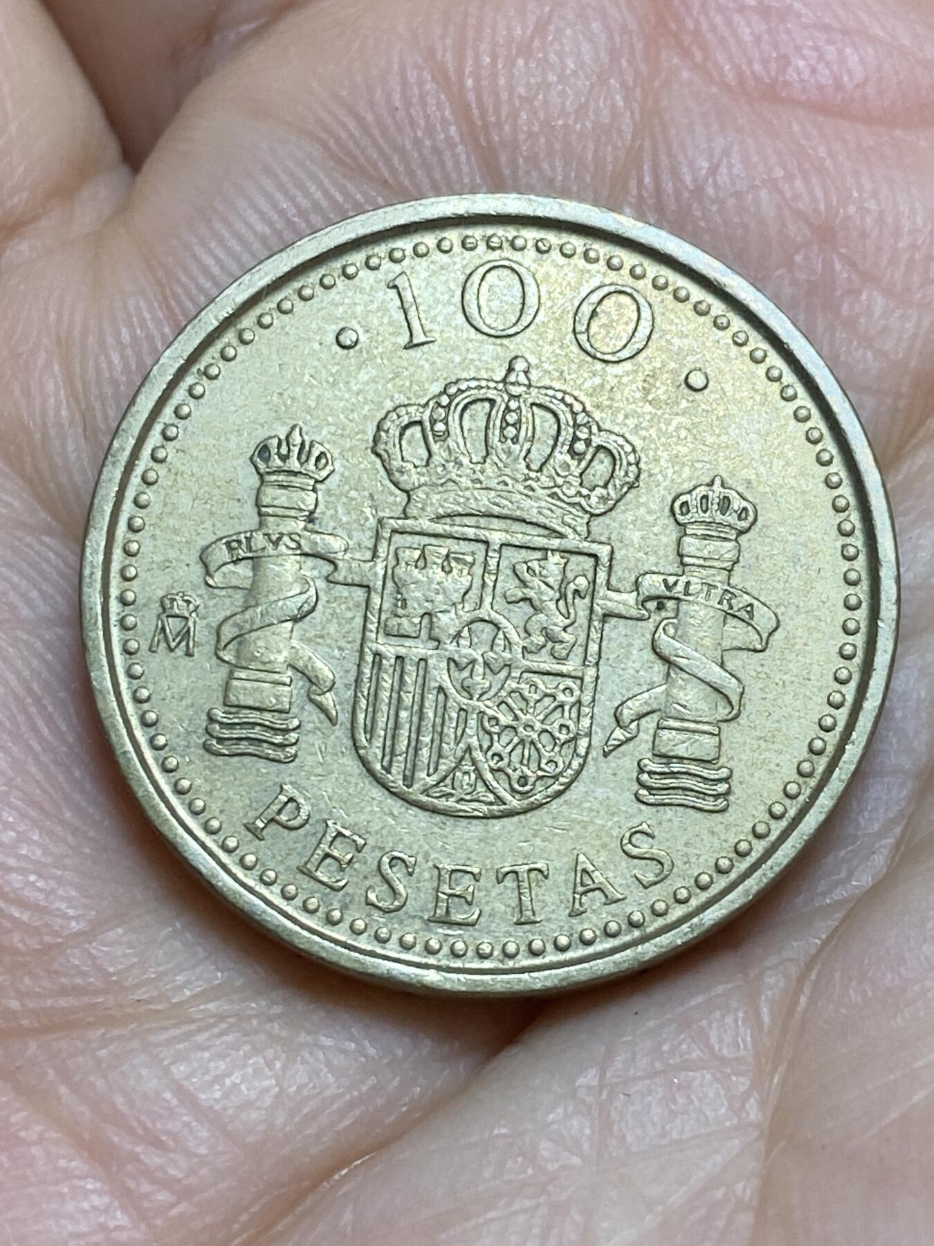 2026年第十四场(总第一百八十三场）外国好品散币场(免佣金) 西班牙🇪🇸1998年100比塞塔(胡安·卡洛斯一世第四版，首发年)