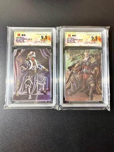 NO.22 好又多金牌大场，年前倒数第3期！每周一站式配齐，方便凑单！（周6晚9点截拍，卖家送拍0抽成！） - 百里 苍之飞鸿 虎啸龙吟 三国坐姿马超9.5+坐姿黄忠9.5 粗闪