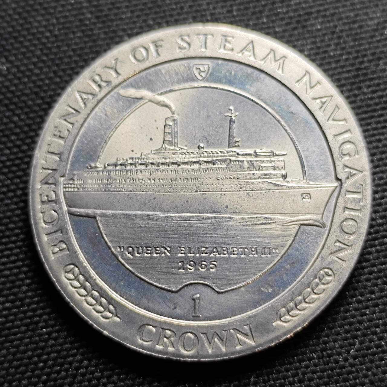 KK钱币收藏小铺  第400期  百期特拍（四拍之四）2月预留时间 周末发货   1988马恩岛1克朗纪念币 蒸汽轮船