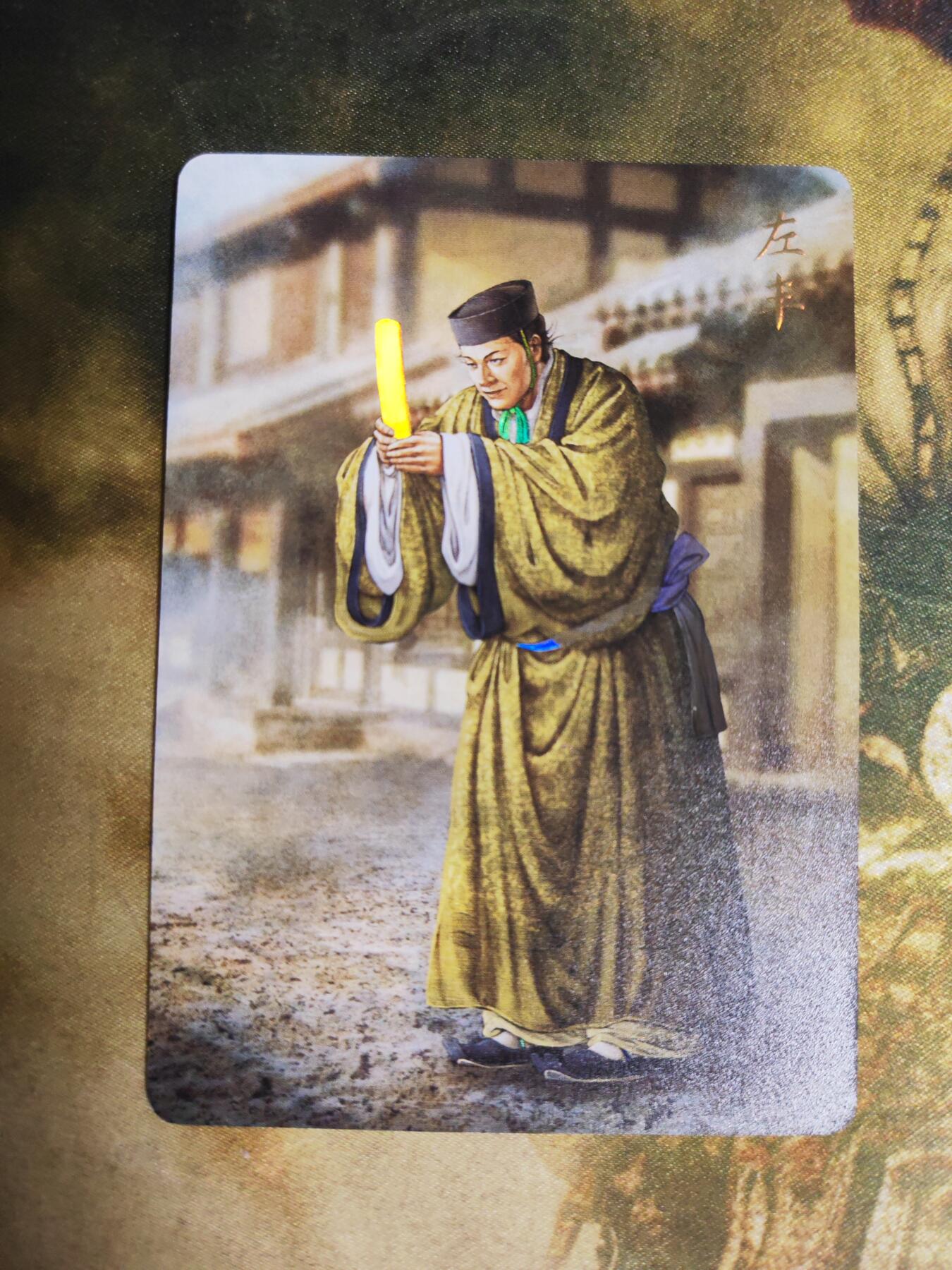 阳大大卡牌拍卖第95期（持续收拍品，周五晚上九点截拍，进群福利早知道）