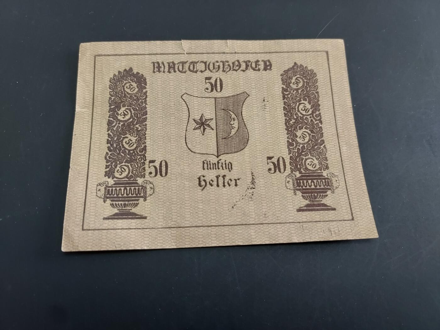 博彦收藏   1月28日 8点 钱币专场 全场包邮 德国应急纸币一张 流通好品