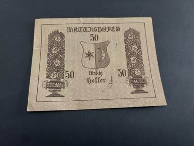 博彦收藏   1月28日 8点 钱币专场 全场包邮 - 德国应急纸币一张 流通好品