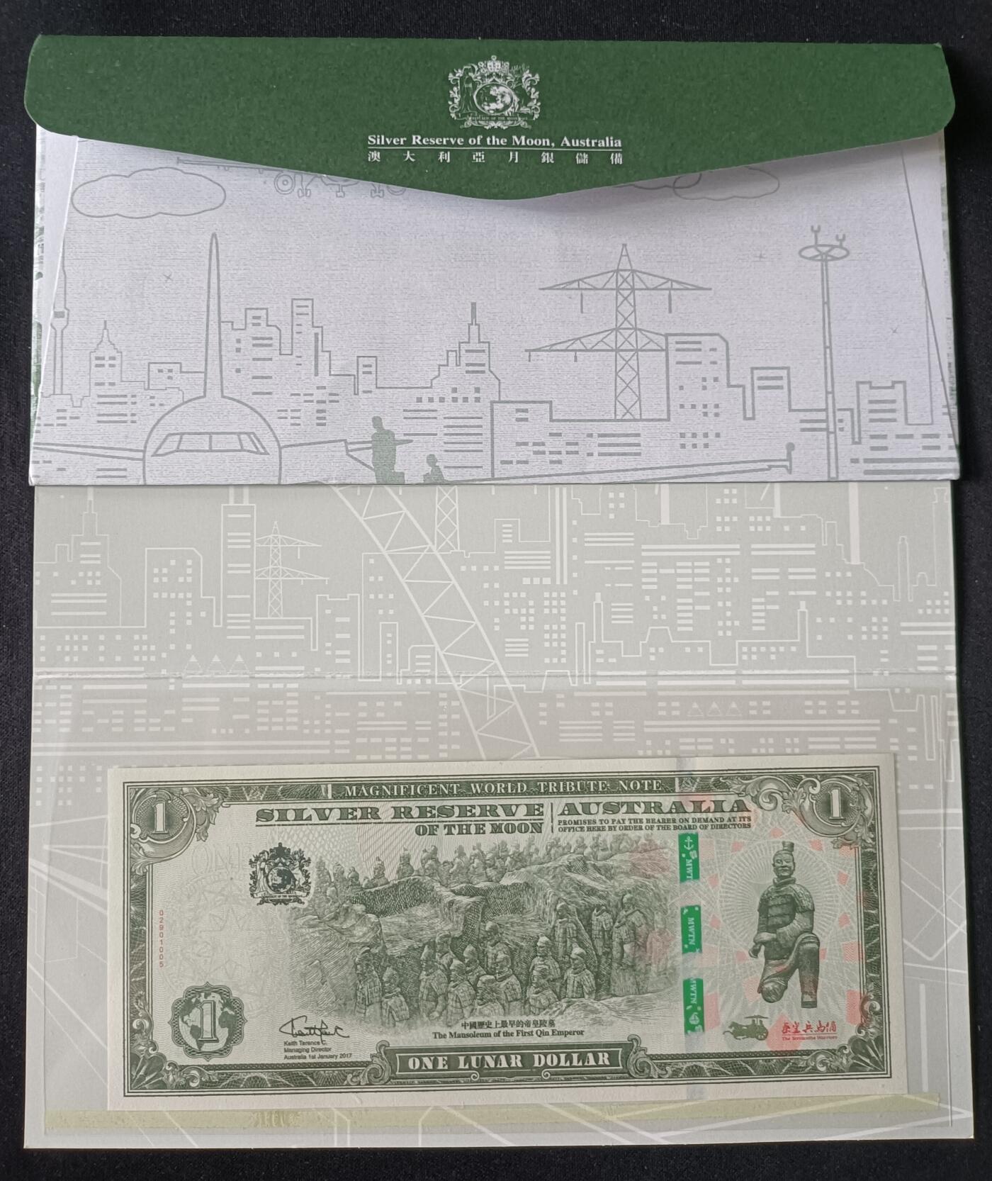【游宝包邮场】乙巳蛇年第111期 周六集拍 澳大利亚银月券-1LUNAR DOLLAR【兵马俑 带册装】