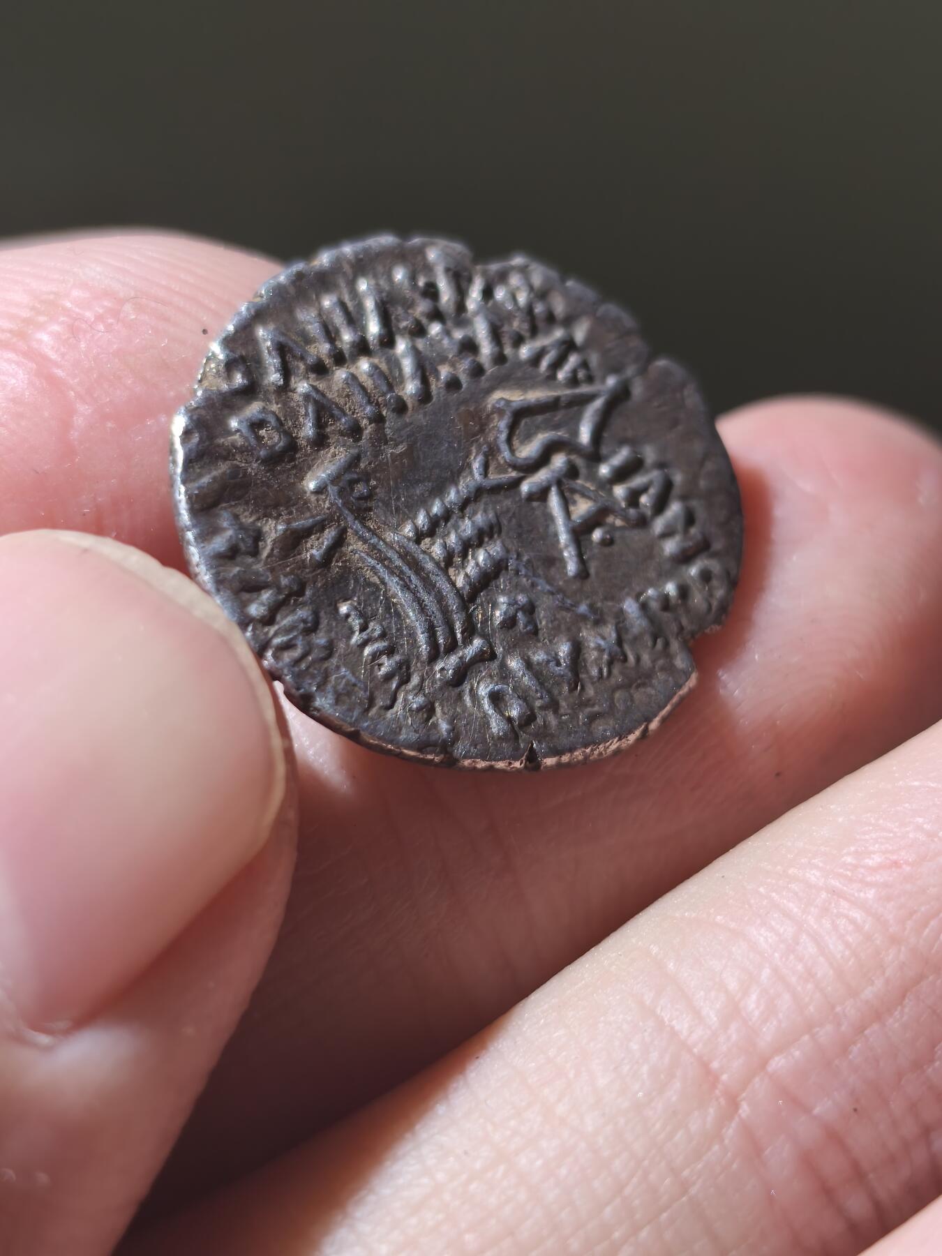 星盘世界钱币一月三十一日古典币专场 帕提亚;/安息 沃洛吉斯三世银币公元105年～公元147年打制