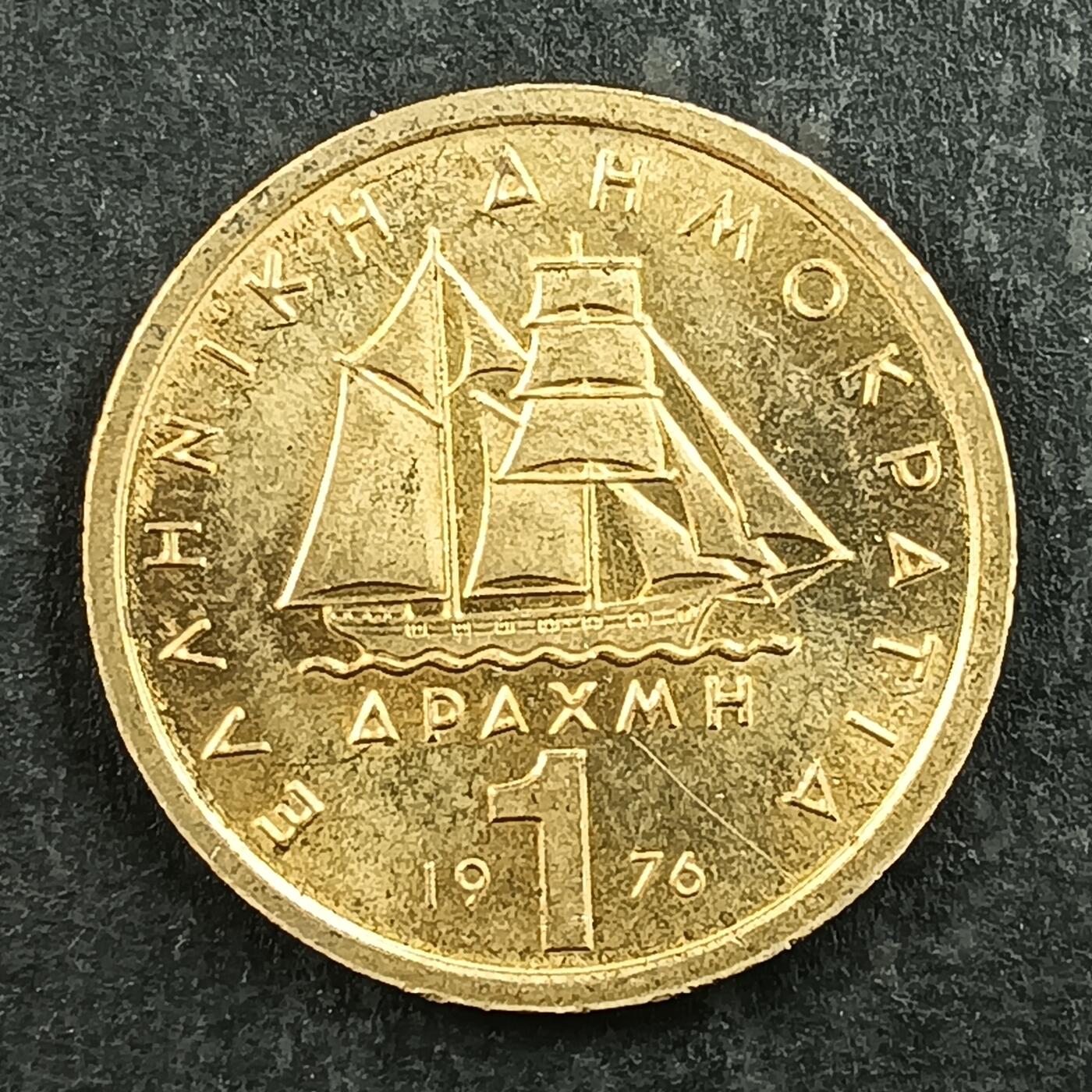 逸泉钱币2026第十五场世界钱币纪念币纸钞A883-1213A