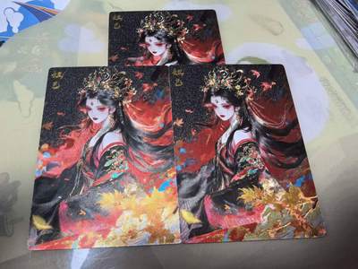光影卡牌第29期，各家亲签，各家套卡，持续收拍品 - 奇点最新一弹尘嚣定制妲己粗闪三宫非常精美