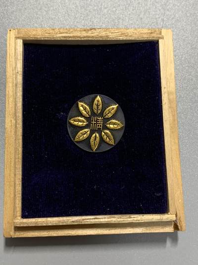 远东徽章小铺1月25日周日晚上9点结束 - 林野厅四级功劳