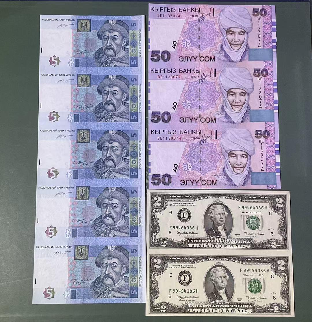 【礼羽收藏】🌏世界钱币拍卖第121期