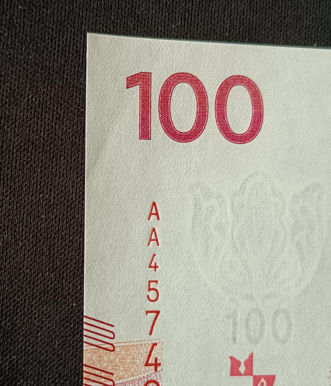 【游宝包邮场】乙巳蛇年第111期 周六集拍 香港-100元【2012年 中国银行成立100周年纪念钞 全新UNC-】