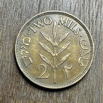 【铜匠收藏】★第140加场★精品老铜币 硬币专场 不寄存，200包邮。不满200元，支付5元运费。《接受代拍 代送NGC评级》 - 37【无寄存】1942 巴勒斯坦 2米尔 铜币