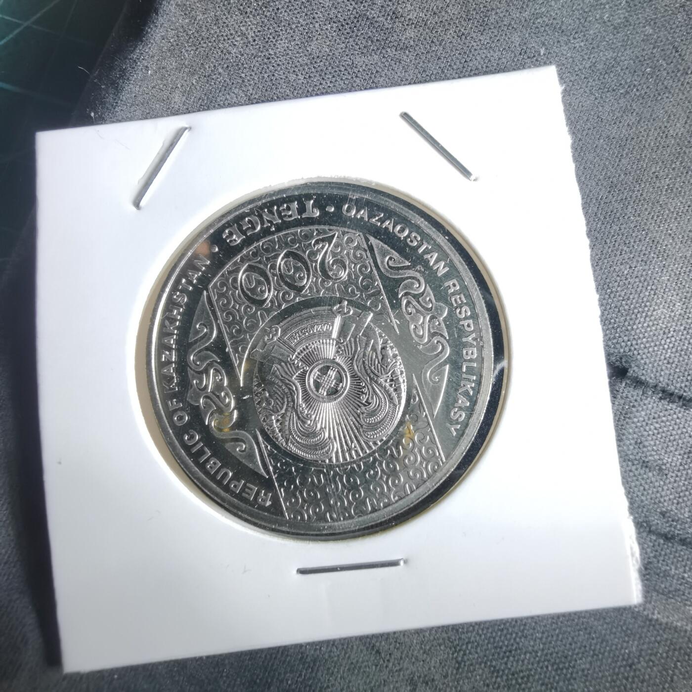 沼泽如烟--第972场