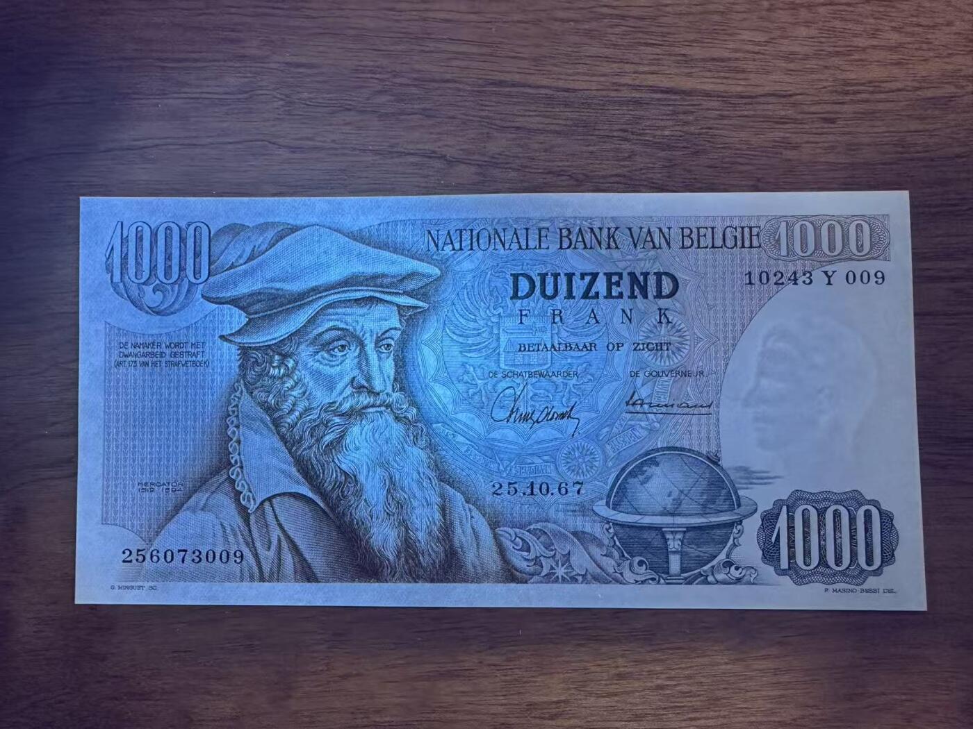 徐霞客拍卖首拍 250800000-015	比利时	P-136a 1967年1000法郎	10243.Y.009	unc-			比利时法郎体系中高面值经典纸币，属于比利时二战后经济复苏与欧洲一体化进程中的重要流通货币。2002年欧元启用后，比利时法郎正式退出流通，这张纸币成为了比利时告别本土货币、融入欧元区的历史见证物
