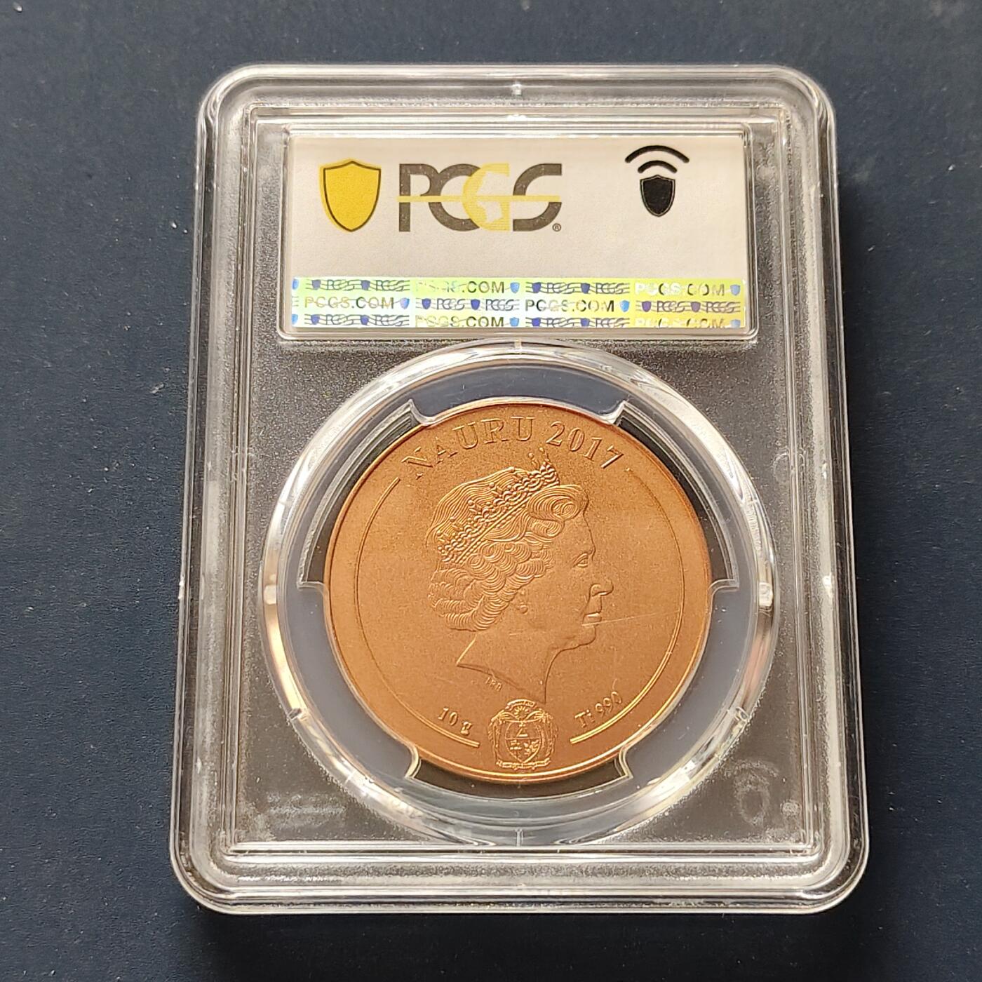 【全场包邮】纯粹捡漏拍497场