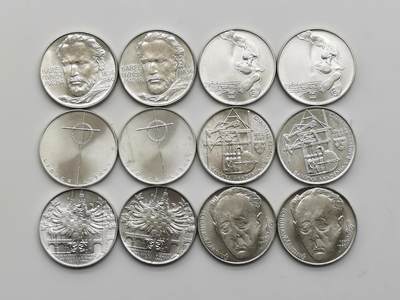 博洋堂世界钱币拍卖第158期（全场包邮） - 捷克斯洛伐克100克朗纪念银币一组12枚（6个品种）原卷品相