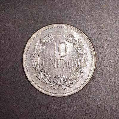 2026C2逸泉钱币C2世界各国纸钞钱币纪念币专场第七场C2 1-420 - 159委内瑞拉10分