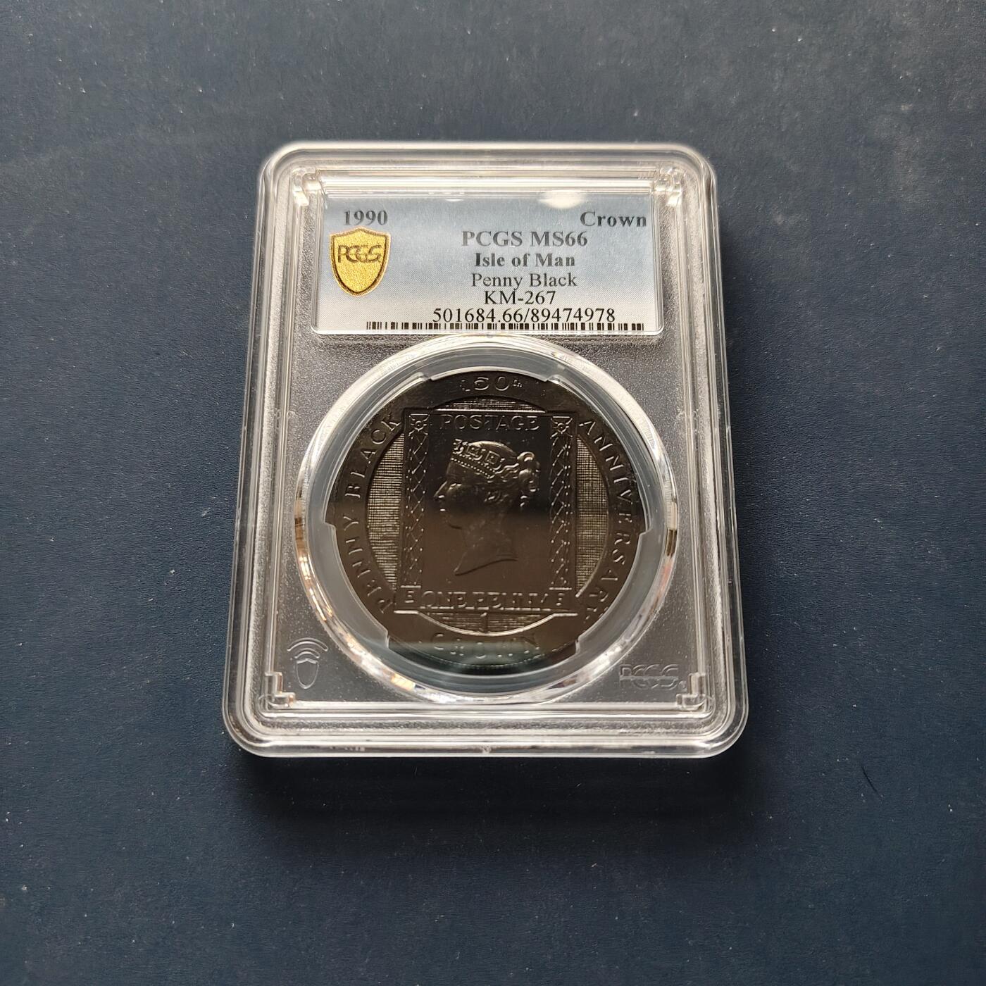 【全场包邮】纯粹捡漏拍497场-持续更新中