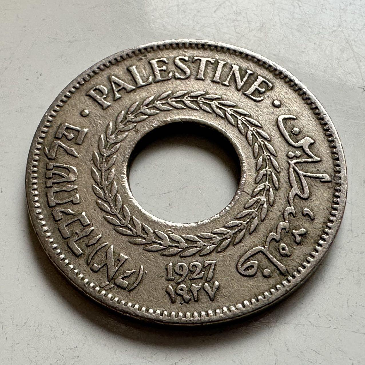 🌹外币初藏🌹🐯2026年第11场  每周二四六晚8️⃣点 接代拍 巴勒斯坦1927年五米尔