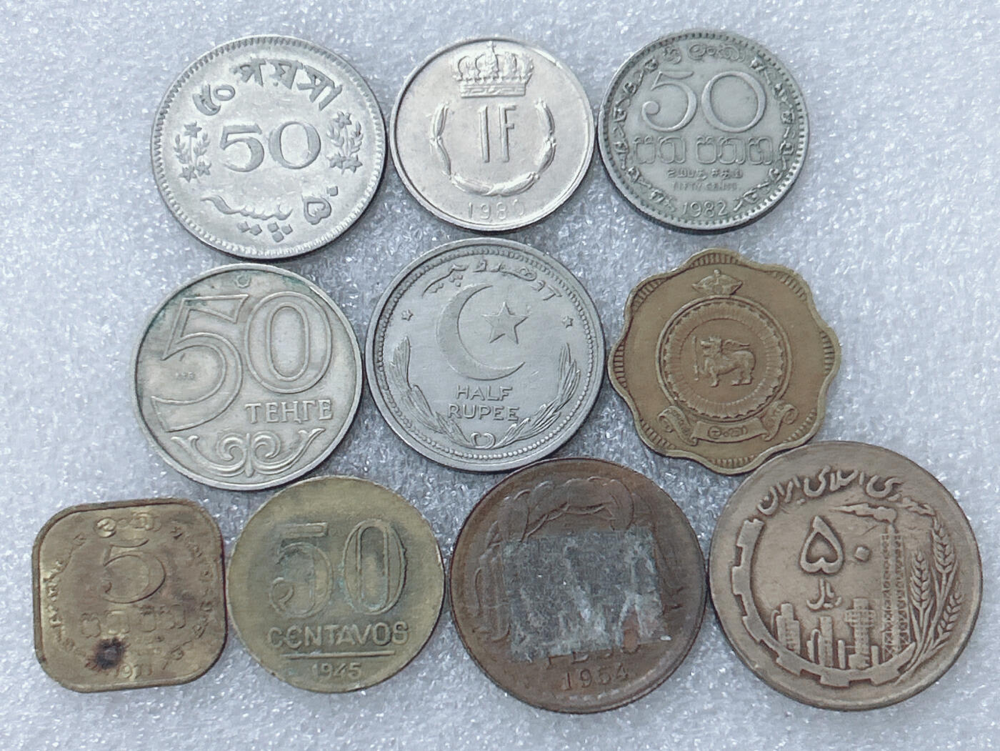 第一海外回流一元起拍收藏 散集专场  第295期 散币一组 10枚